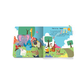 Ditty Bird Classical Music Board Books